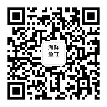 掃(sao)一掃(sao)關(guan)注