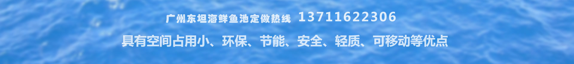 首頁(ye)中欄
